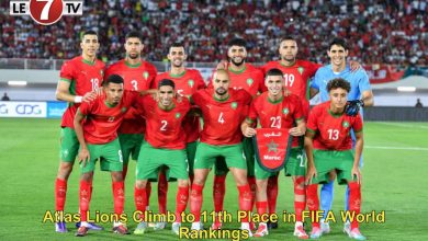 Photo of Atlas Lions Climb to 11th Place in FIFA World Rankings