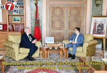 Photo of Morocco’s FM Holds Talks with President of France-Morocco Friendship Group in Senate