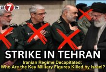 Photo of Iranian Regime Decapitated: Who Are the Key Military Figures Killed by Israel?