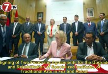 Photo of Signing of Two Financing Agreements for the Upgrade and Rehabilitation of Specialized Institutes of Traditional Arts in Fez and Rabat
