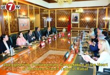 Photo of Strengthening Parliamentary Cooperation at the Heart of Morocco-France Talks in Rabat