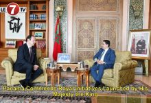 Photo of Panama Commends Royal Initiatives Launched by His Majesty the King