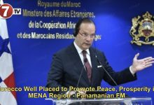 Photo of Morocco Well Placed to Promote Peace, Prosperity in MENA Region – Panamanian FM