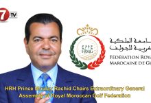 Photo of HRH Prince Moulay Rachid Chairs Extraordinary General Assembly of Royal Moroccan Golf Federation