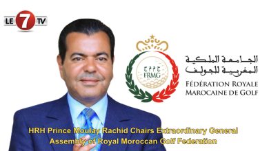 Photo of HRH Prince Moulay Rachid Chairs Extraordinary General Assembly of Royal Moroccan Golf Federation