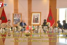 Photo of Morocco – Ethiopia: Abdeltif Loudyi Receives the Minister of Defence of the Federal Democratic Republic of Ethiopia—A New Era of Military Cooperation