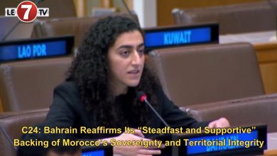 Photo of C24: Bahrain Reaffirms Its “Steadfast and Supportive” Backing of Morocco’s Sovereignty and Territorial Integrity