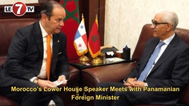 Photo of Morocco’s Lower House Speaker Meets with Panamanian Foreign Minister