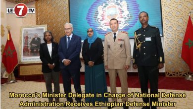 Photo of Morocco’s Minister Delegate in Charge of National Defense Administration Receives Ethiopian Defense Minister