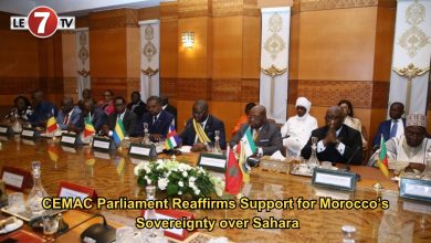 Photo of CEMAC Parliament Reaffirms Support for Morocco’s Sovereignty over Sahara
