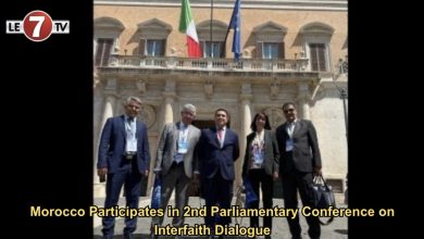 Photo of Morocco Participates in 2nd Parliamentary Conference on Interfaith Dialogue