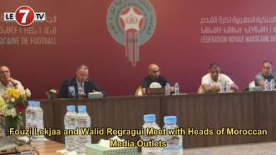 Photo of Fouzi Lekjaa and Walid Regragui Meet with Heads of Moroccan Media Outlets