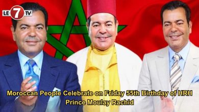 Photo of Moroccan People Celebrate on Friday 55th Birthday of HRH Prince Moulay Rachid