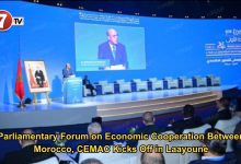 Photo of Parliamentary Forum on Economic Cooperation Between Morocco, CEMAC Kicks Off in Laayoune
