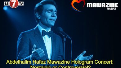 Photo of Abdelhalim Hafez Mawazine Hologram Concert: Nostalgic or Controversial?
