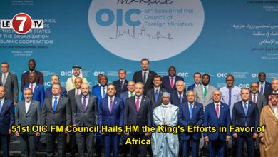 Photo of 51st OIC FM Council Hails HM the King’s Efforts in Favor of Africa
