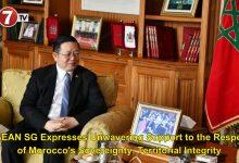 Photo of ASEAN SG Expresses Unwavering Support to the Respect of Morocco’s Sovereignty, Territorial Integrity