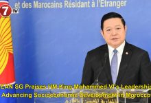 Photo of ASEAN SG Praises HM King Mohammed VI’s Leadership in Advancing Socioeconomic Development in Morocco