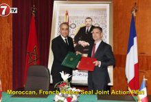 Photo of Moroccan, French Police Seal Joint Action Plan