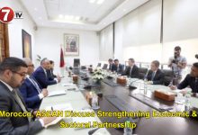 Photo of Morocco, ASEAN Discuss Strengthening Economic & Sectoral Partnership