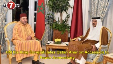 Photo of HM the King Congratulates Qatari Amir on Accession to Power Anniversary