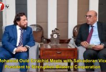 Photo of Mohamed Ould Errachid Meets with Salvadoran Vice President to Strengthen Bilateral Cooperation