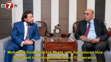 Photo of Mohamed Ould Errachid Meets with Salvadoran Vice President to Strengthen Bilateral Cooperation
