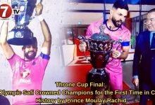 Photo of Throne Cup Final: Olympic Safi Crowned Champions for the First Time in Club History by Prince Moulay Rachid