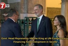 Photo of Govt. Head Represents HM the King at UN Conference on Financing for Development in Seville