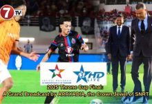Photo of 2025 Throne Cup Final: A Grand Broadcast by ARRYADIA, the Crown Jewel of SNRT
