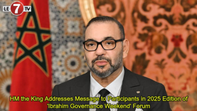 Photo of HM the King Addresses Message to Participants in 2025 Edition of ‘Ibrahim Governance Weekend’ Forum