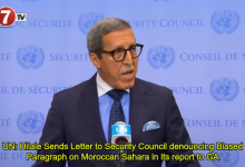 Photo of UN: Hilale Sends Letter to Security Council denouncing Biased Paragraph on Moroccan Sahara in its report to GA