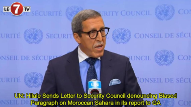 Photo of UN: Hilale Sends Letter to Security Council denouncing Biased Paragraph on Moroccan Sahara in its report to GA