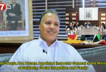 Photo of Taleb Bouya Aba Hazem Appointed Inspector General at the Ministry of Solidarity, Social Integration and Family