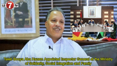 Photo of Taleb Bouya Aba Hazem Appointed Inspector General at the Ministry of Solidarity, Social Integration and Family