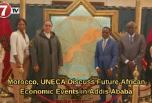Photo of Morocco, UNECA Discuss Future African Economic Events in Addis Ababa