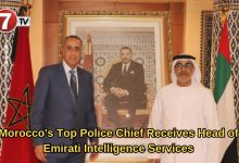 Photo of Morocco’s Top Police Chief Receives Head of Emirati Intelligence Services