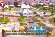 Photo of Sahara: International Seminar on Autonomy and Preservation of Linguistic and Cultural Identity