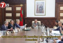 Photo of Morocco Approves Bill Amending Law on Professional Journalists