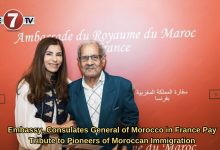Photo of Embassy, Consulates General of Morocco in France Pay Tribute to Pioneers of Moroccan Immigration