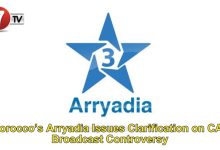 Photo of Morocco’s Arryadia Issues Clarification on CAF Broadcast Controversy