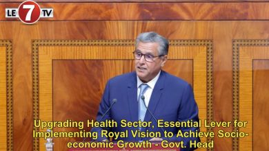 Photo of Upgrading Health Sector, Essential Lever for Implementing Royal Vision to Achieve Socio-economic Growth – Govt. Head
