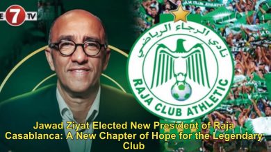 Photo of Jawad Ziyat Elected New President of Raja Casablanca: A New Chapter of Hope for the Legendary Club