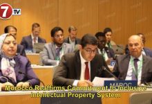Photo of Morocco Reaffirms Commitment to Inclusive Intellectual Property System