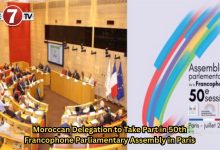 Photo of Moroccan Delegation to Take Part in 50th Francophone Parliamentary Assembly in Paris