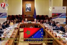 Photo of Next Morocco-EU Joint Parliamentary Committee Meeting to Take Place in Rabat at End of October