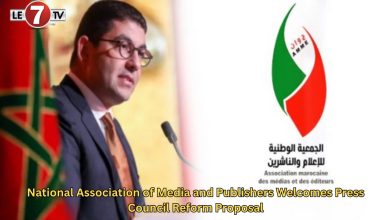 Photo of National Association of Media and Publishers Welcomes Press Council Reform Proposal