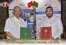 Photo of An Academic Bridge Between Morocco and Mauritania: ISJC and Chinguitt Modern University Join Forces