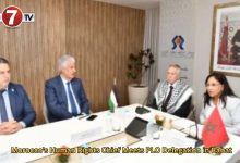 Photo of Morocco’s Human Rights Chief Meets PLO Delegation in Rabat