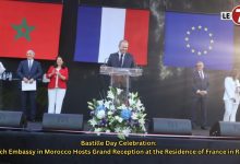 Photo of Bastille Day Celebration: French Embassy in Morocco Hosts Grand Reception at the Residence of France in Rabat